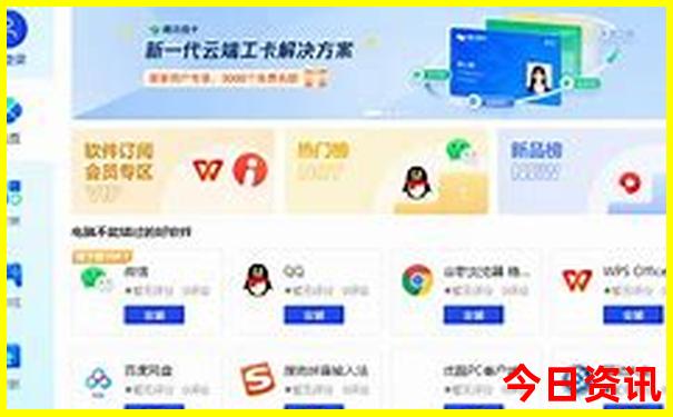 安吉避暑胜地推荐