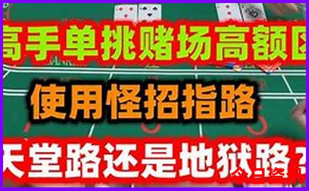 东京好玩的地方排名榜